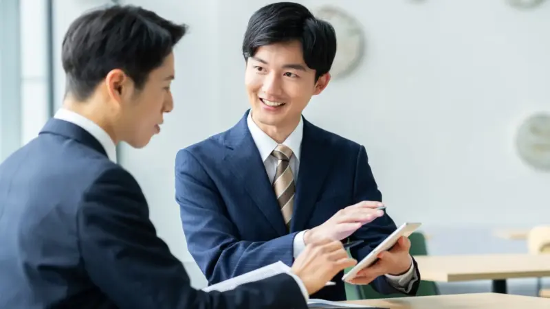 労務顧問サービス